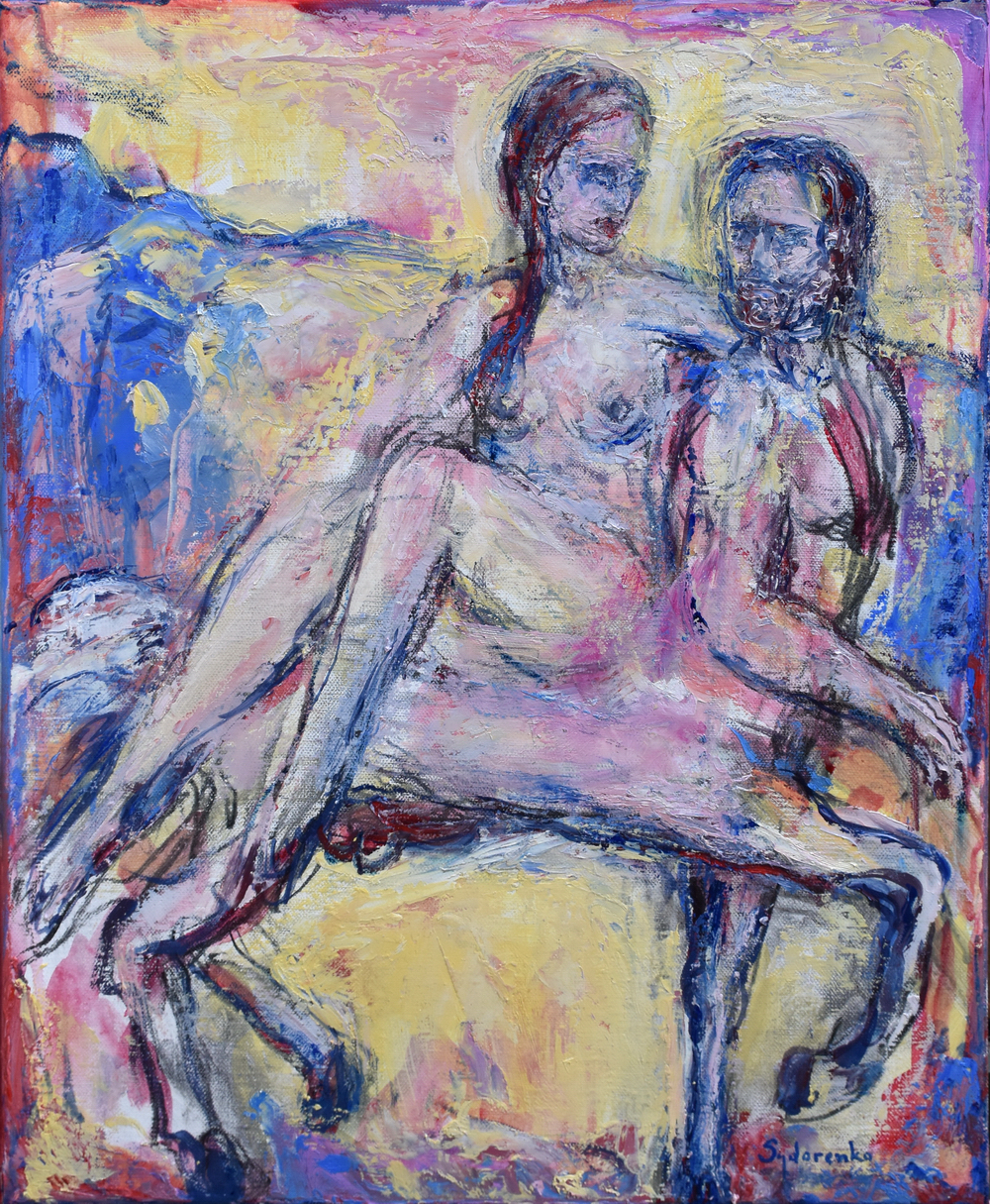 «Centaure amoureux», huile sur toile, 46x38 cm, 2025
